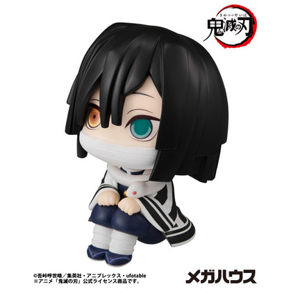 Figurine Obanai Iguro Look Up Demon Slayer