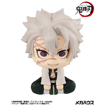 Figurine Sanemi Shinazugawa Look Up Demon Slayer