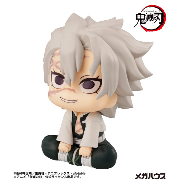 Figurine Sanemi Shinazugawa Look Up Demon Slayer