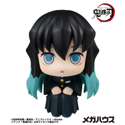 Figurine Tokito Muichiro Look Up Demon Slayer