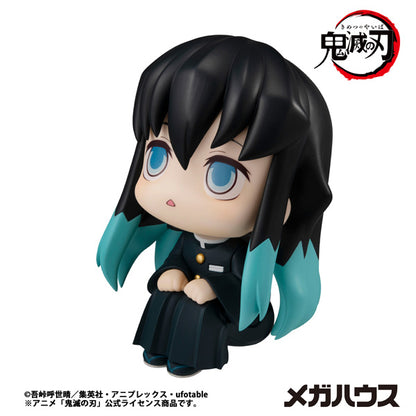 Figurine Tokito Muichiro Look Up Demon Slayer