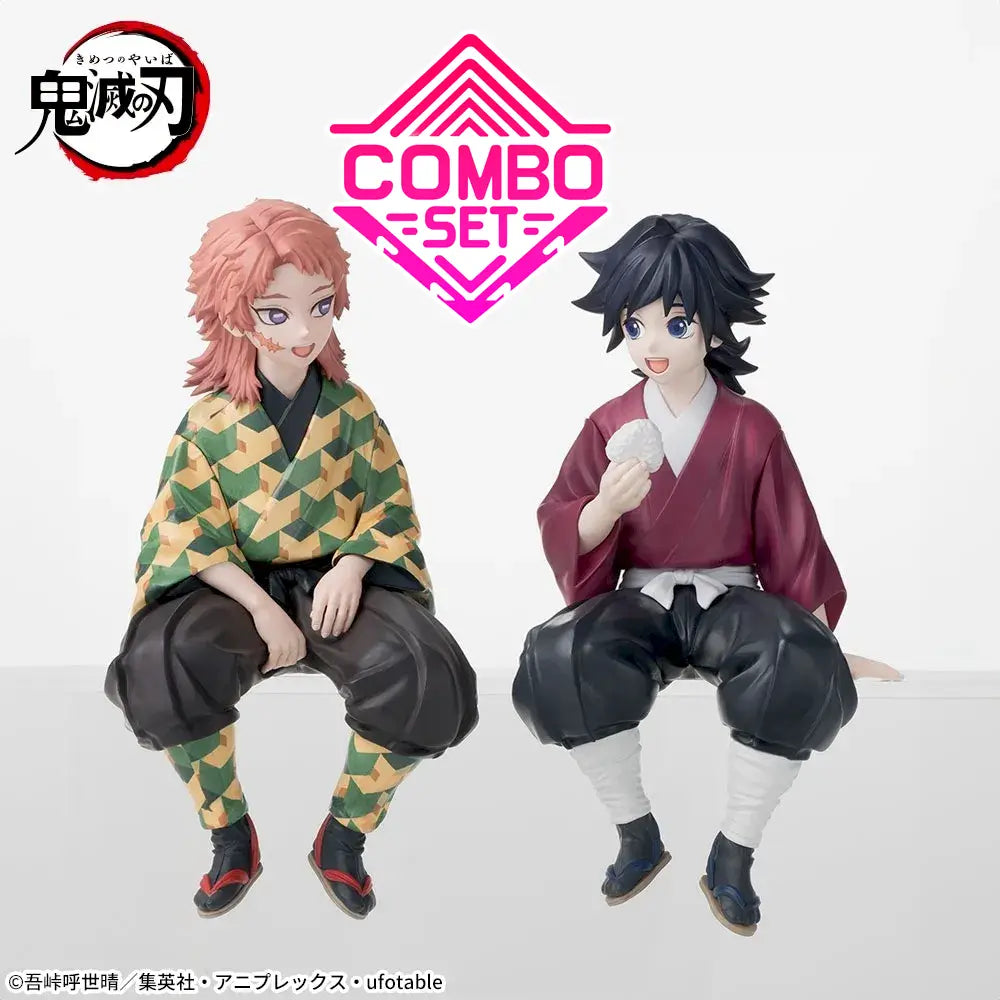 Figurine Sabito & Giyu Tomioka Childhood Ver. Chokonose Luminasta Demon Slayer Combo Set