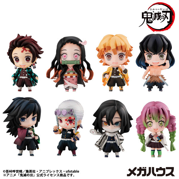 Figurine Tanjiro's Friends Mascot Collection Vol.01 Box 8Pcs
