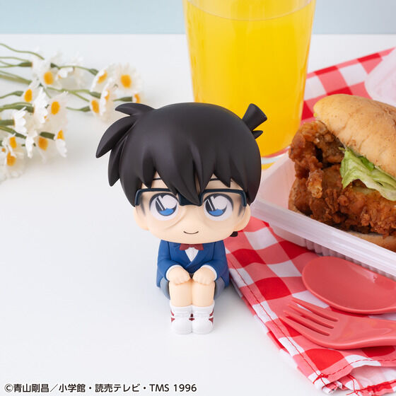 Figurine Conan Edogawa Look Up Detective Conan