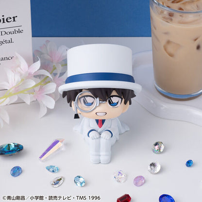 Figurine Kid Phantom Look Up Detective Conan