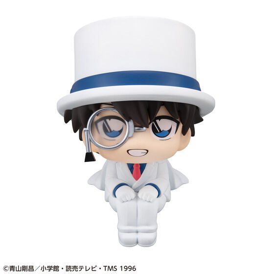 Figurine Kid Phantom Look Up Detective Conan