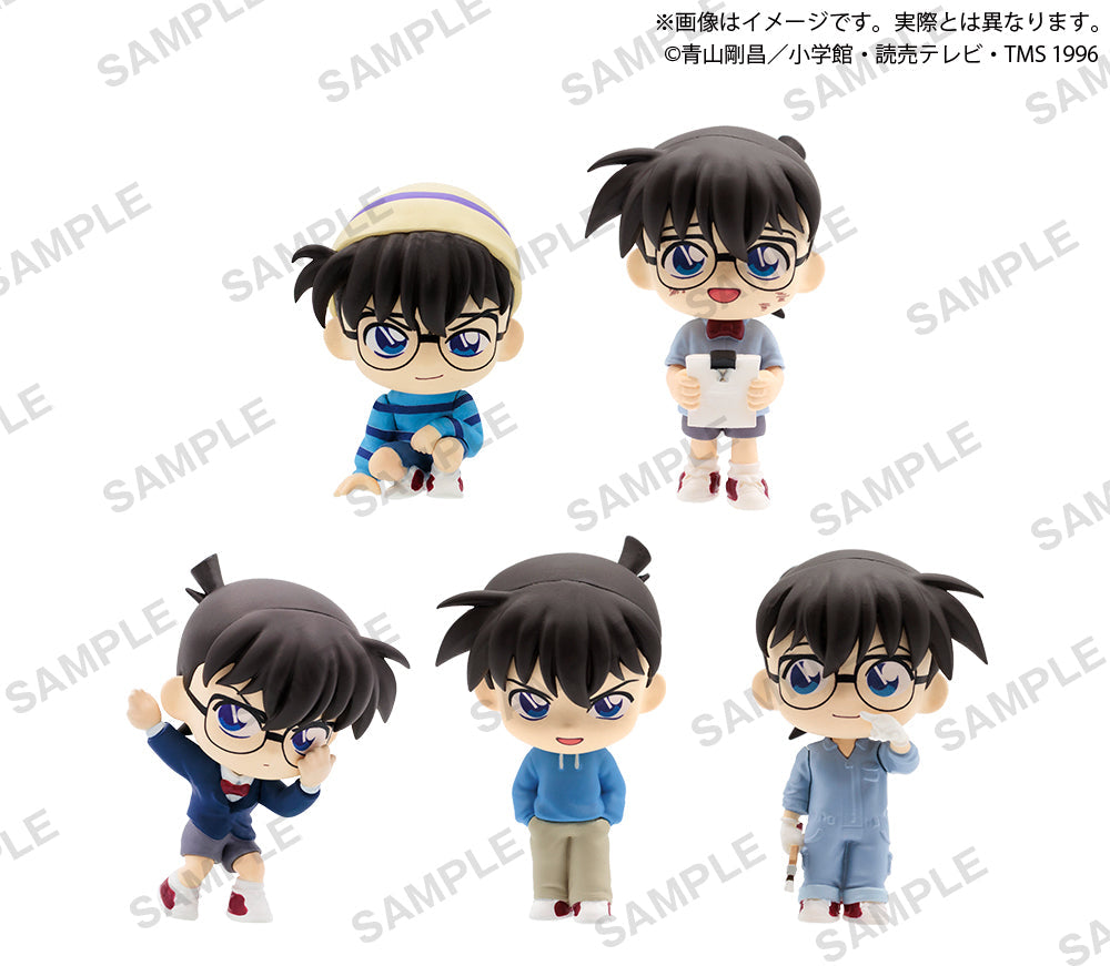 Figurine Detective Conan Rich Box Vol.02 Box Set Complet