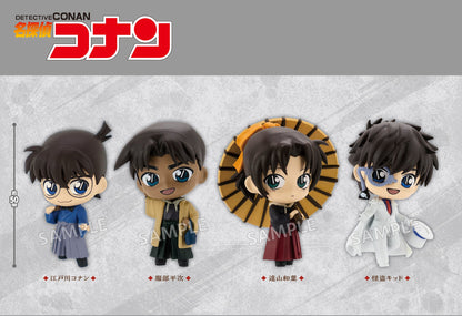Figurine Detective Conan Rich Box Ver. Box 6Pcs