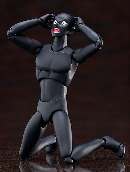 Figurine True Criminal Figma Detective Conan