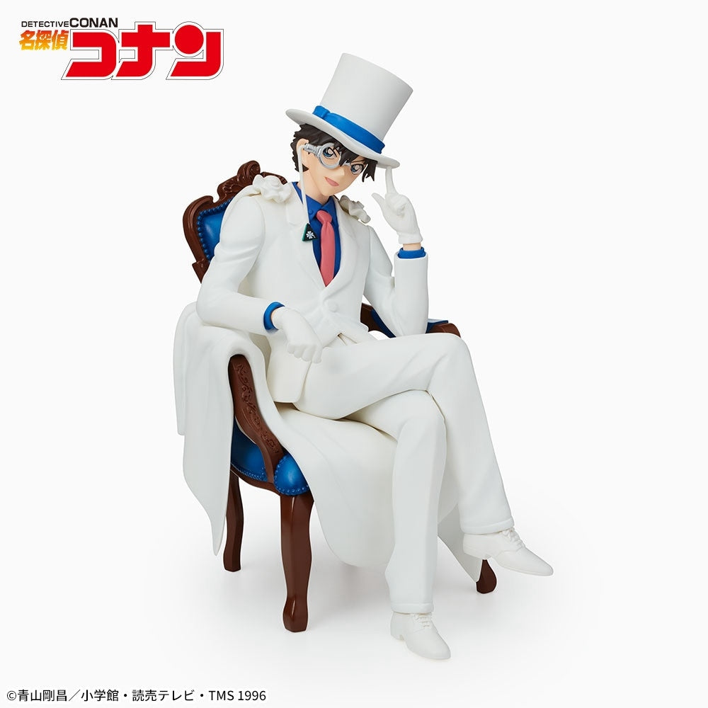 Figurine Kid Phantom Thief Grace Collection Luminasta Detective Conan