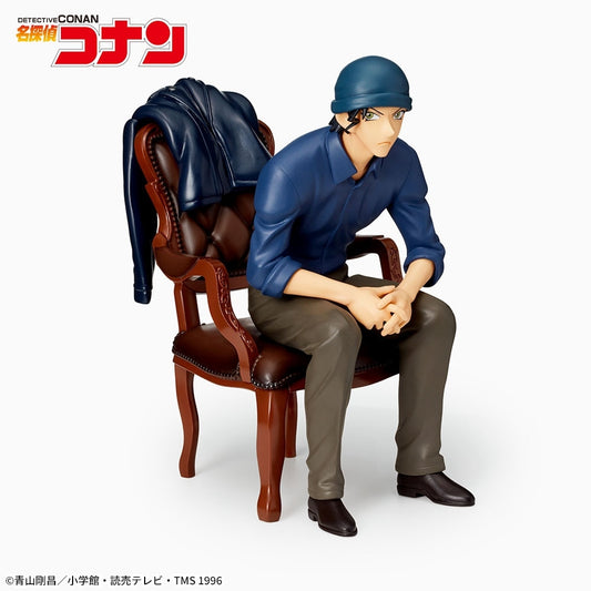 Figurine Shuichi Akai Grace Collection Luminasta Detective Conan