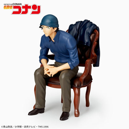 Figurine Shuichi Akai Grace Collection Luminasta Detective Conan