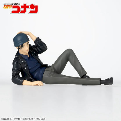 Figurine Shuichi Akai Lay Down Ver. Chokonose Luminasta Detective Conan