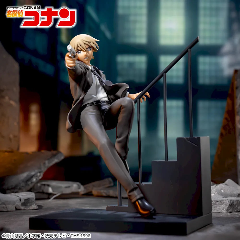 Figurine Rei Furuya Luminasta Detective Conan
