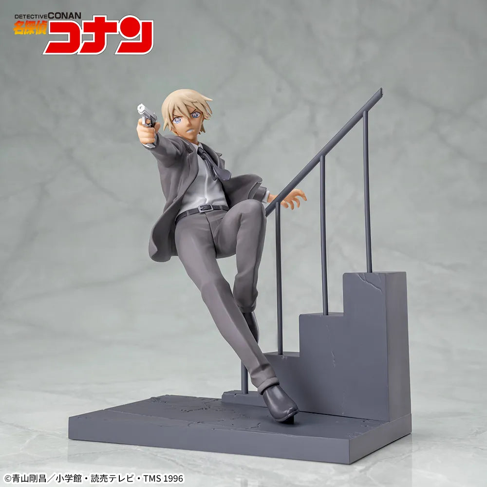 Figurine Rei Furuya Luminasta Detective Conan