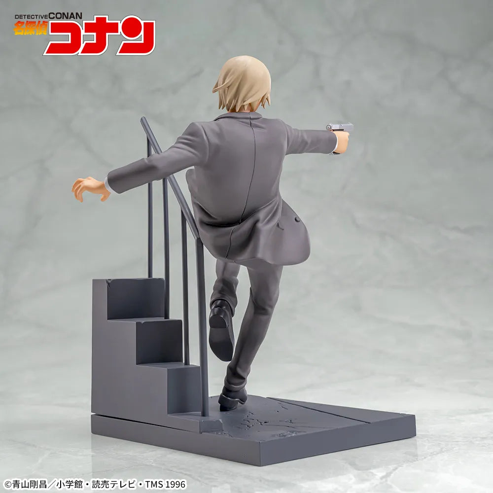 Figurine Rei Furuya Luminasta Detective Conan
