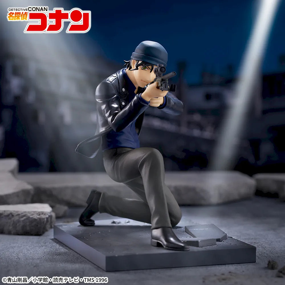 Figurine Shuichi Akai Luminasta Detective Conan