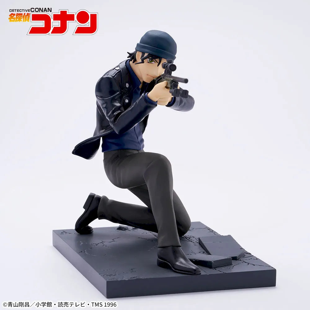 Figurine Shuichi Akai Luminasta Detective Conan