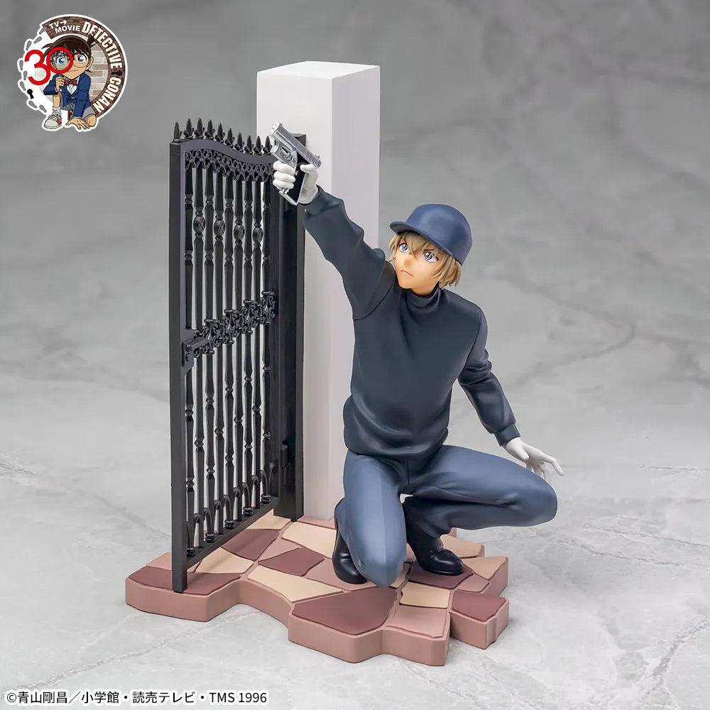 Figurine Rei Furuya VS Shuichi Akai Xross Link Luminasta Detective Conan