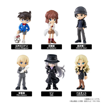 Figurine PalVerse Detective Conan Vol.02