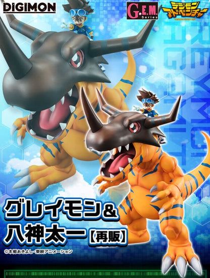 Figurine Greymon & Taichi Kamiya G.E.M. Series Digimon