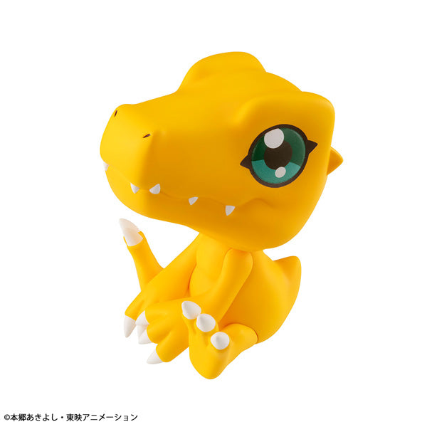 Figurine Agumon Look Up Digimon