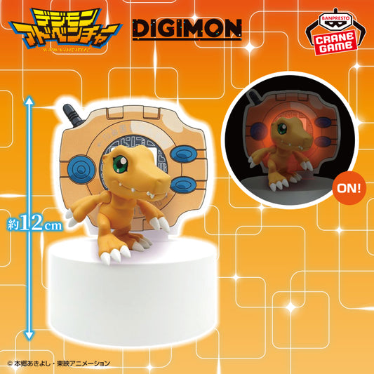 Lampe Agumon Digimon