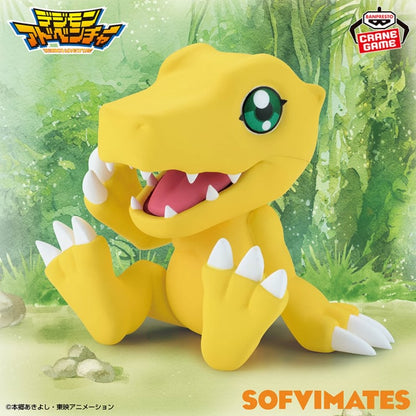 Figurine Agumon Softvimates Digimon