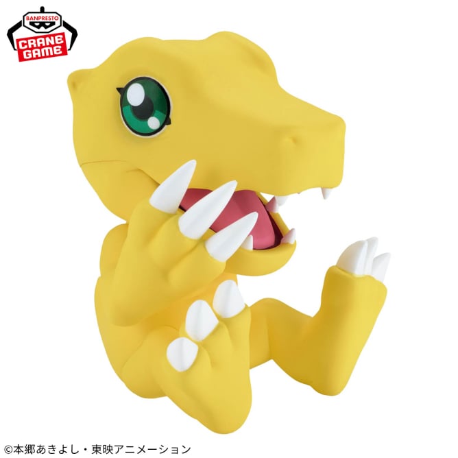 Figurine Agumon Softvimates Digimon