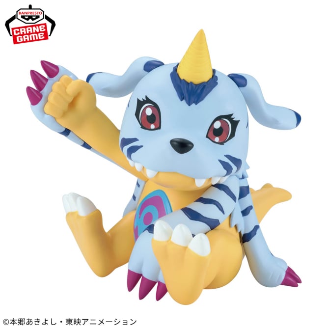 Figurine Gabumon Softvimates Digimon
