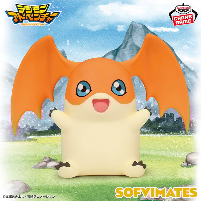 Figurine Patamon Softvimates Digimon