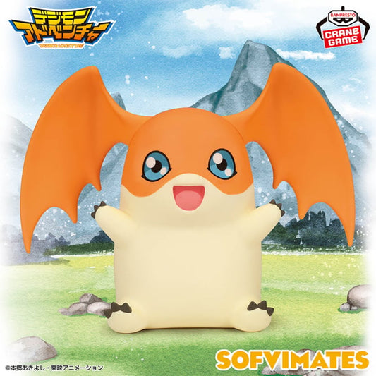 Figurine Patamon Softvimates Digimon