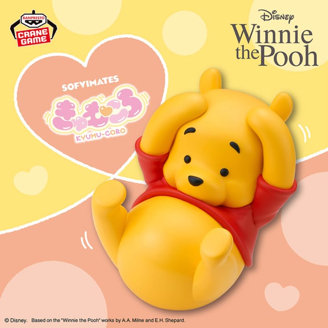 Figurine Winnie l'Ourson Kyumukuro Ver. Sofvimates Disney