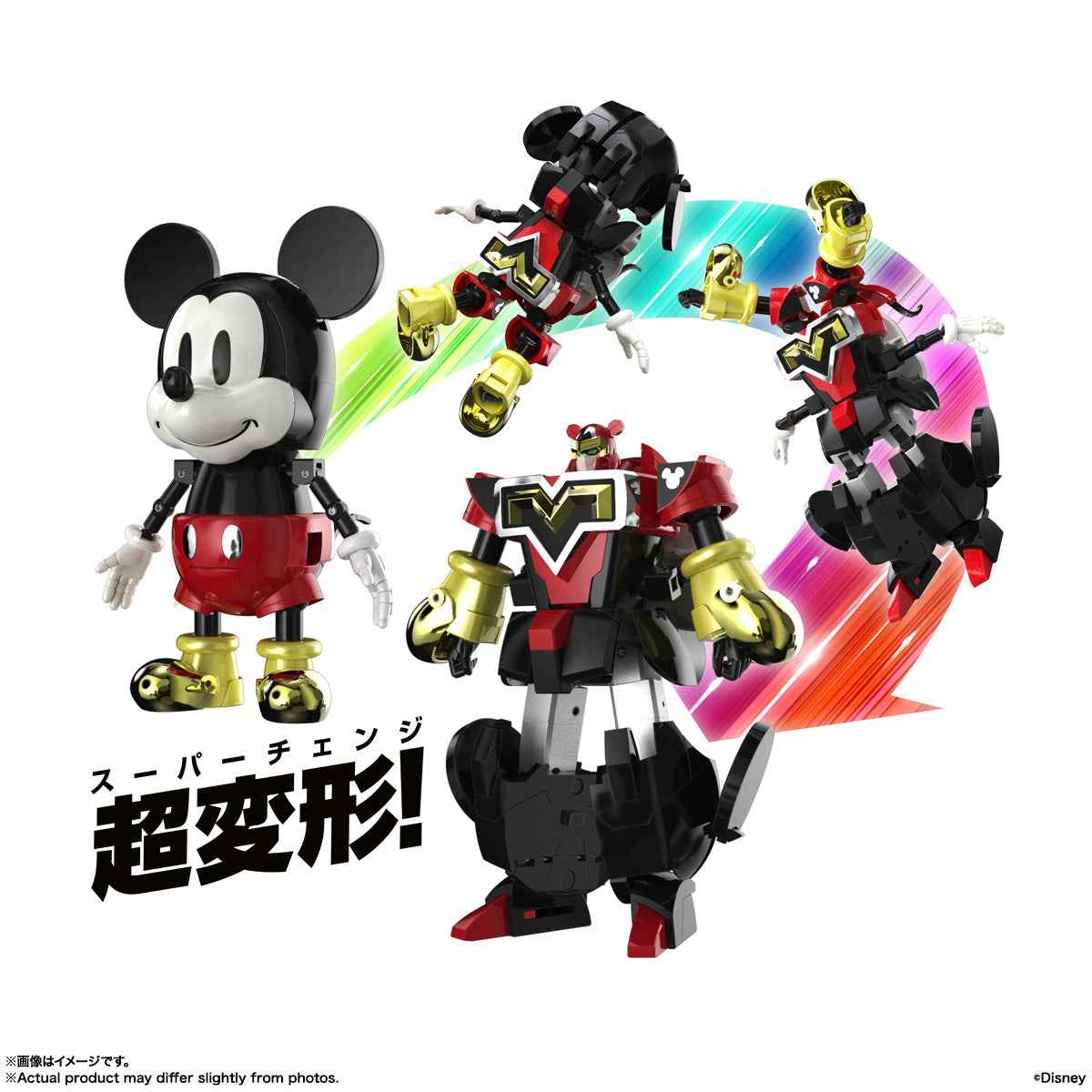 Figurine Mickey Mouse Chogokin Super Change Disney