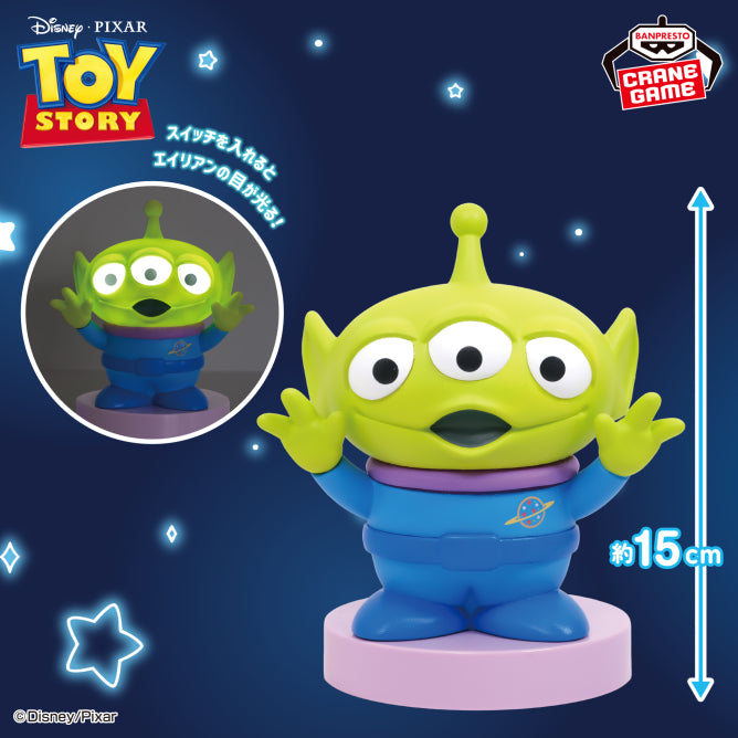 Figurine Alien Disney Toy Story