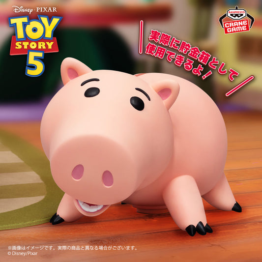 Figurine Bayonne Figlife Disney Toy Story