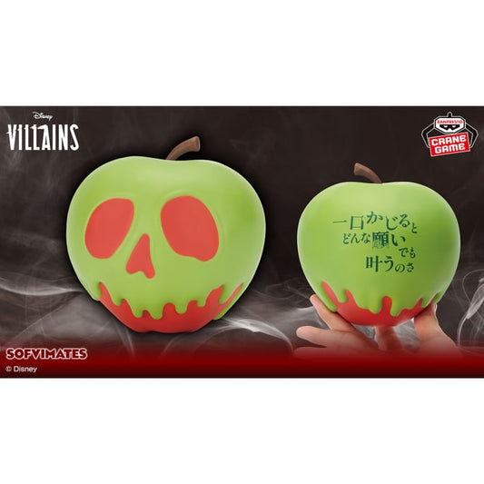 Figurine Pomme Empoisonnee Sofvimates Blanche-Neige Disney