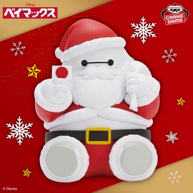 Figurine Baymax Christmas 2025 Ver. Sofvimates Disney