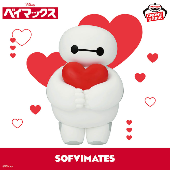Figurine Baymax Love Ver. Sofvimates Disney