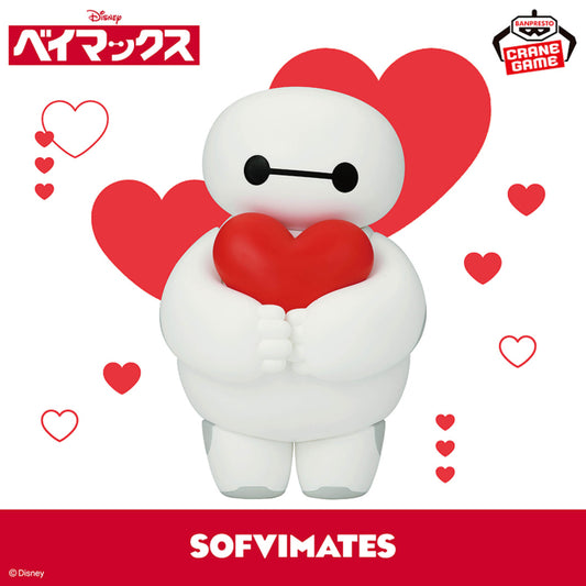 Figurine Baymax Love Ver. Sofvimates Disney