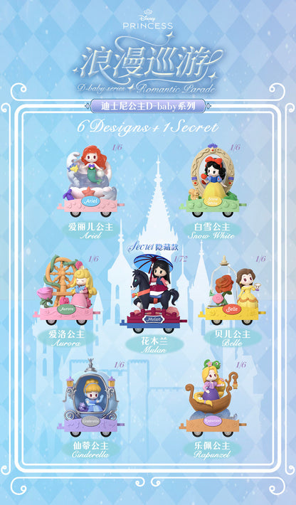 Figurine Disney Princess Romantic Parade Ver. D-Baby Series Disney 6Pcs