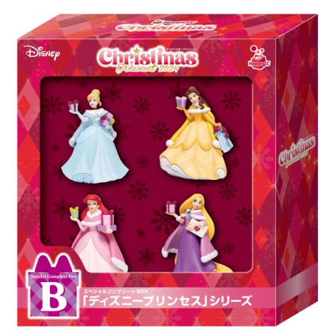 Figurine Princesse Disney (B) Happy Kuji Disney Christmas Ornament 2024