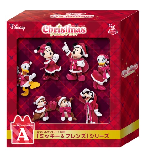 Figurine Mickey (A) Happy Kuji Disney Christmas Ornament 2024