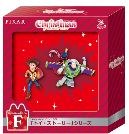 Figurine Toy Story (F) Happy Kuji Disney Christmas Ornament 2024