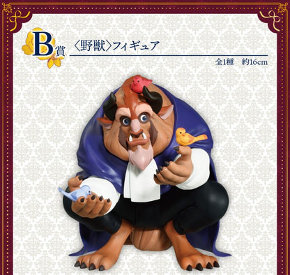 Figurine La Bete (B) Ichiban Kuji Disney Dreaming Flowers
