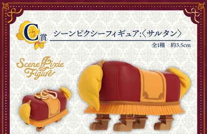 Figurine Footstool (C) Ichiban Kuji Disney Dreaming Flowers