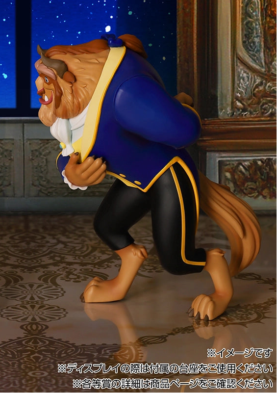 Figurine La Bete (B) Ichiban Kuji Disney Enchanted Glow