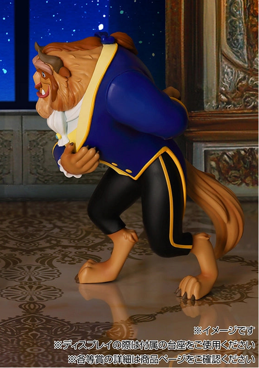 Figurine La Bete (B) Ichiban Kuji Disney Enchanted Glow