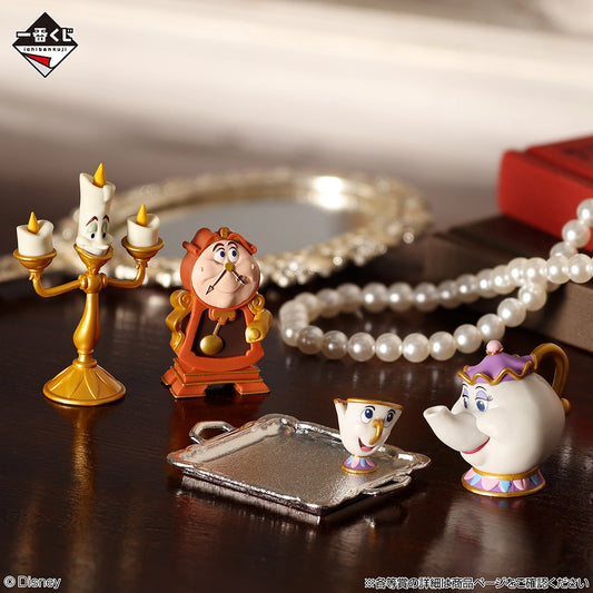Figurine La Belle et la Bete (G) Ichiban Kuji Disney Enchanted Glow Set Complet