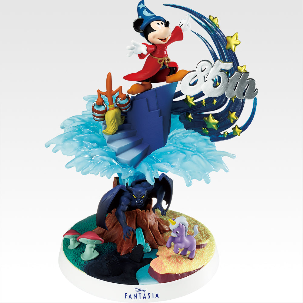 Figura Fantasia (SP) Ichiban Kuji Fantasia 85° anniversario